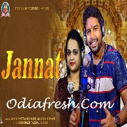 Jannat - Sambalpuri Song